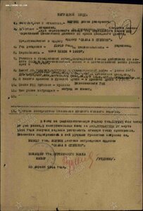 Слава 707 тыс уничтожил огневую точку гранатами!