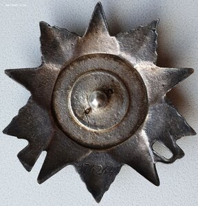 ОВ 2ст № 176.264 "канава". Десант на о. Тейкарсаари