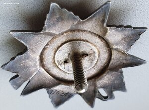 ОВ 2ст № 176.264 "канава". Десант на о. Тейкарсаари