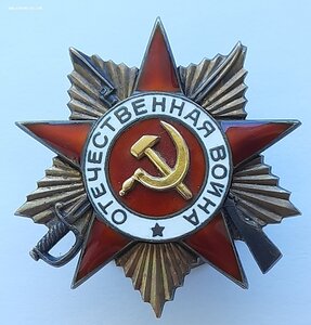 ОВ 1ст 251тыс  за сбитый самолет!