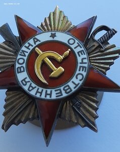 ОВ 1ст 251тыс  за сбитый самолет!