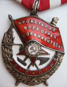 БКЗ, механик-водитель, представлен к Герою СССР.