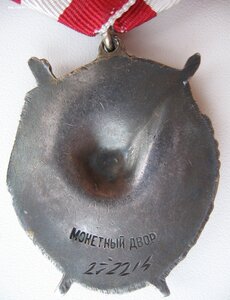 БКЗ, механик-водитель, представлен к Герою СССР.