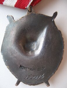 БКЗ, механик-водитель, представлен к Герою СССР.