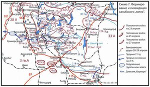 БКЗ, механик-водитель, представлен к Герою СССР.