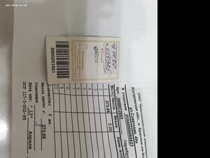 Чаша-Пиала 925 пр.Вес 273 гр. Новая в коробке.