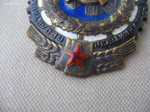 ТКЗ №155*** с документом. Люкс!