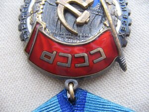 ТКЗ №155*** с документом. Люкс!