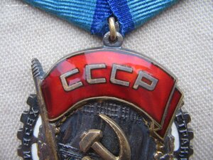 ТКЗ №155*** с документом. Люкс!