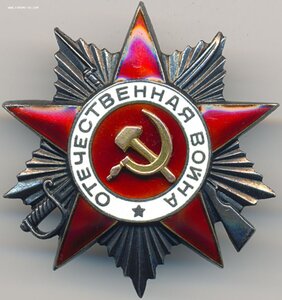 ОВ 2ст № 71.993 Балтийский Флот. Десант на о. Тейкарсаари