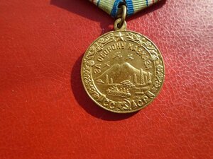 За оборону Кавказа