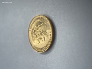 5 1900 приятная, в копилку