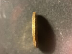 5 1900 приятная, в копилку