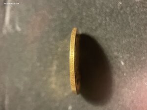 5 1900 приятная, в копилку