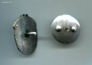 ЗП № 10872 винт