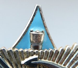 За службу Родине в ВС СССР № 128тыс + ОК-1991год