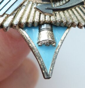 За службу Родине в ВС СССР № 128тыс + ОК-1991год