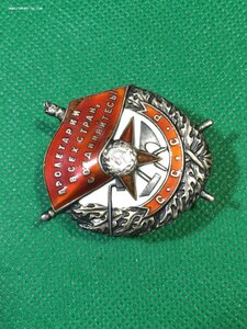БКЗ № 75*** (винт,пробивка).