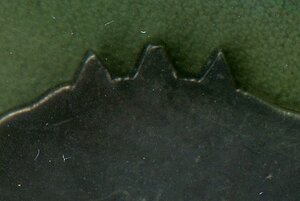 ЗП № 10872 винт