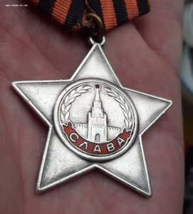 Слава 3ст. 61198.