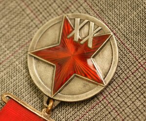 Медаль "20 лет РККА" оригинальность