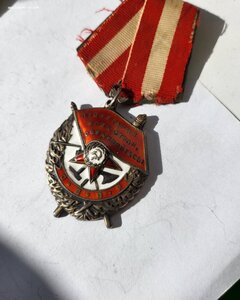 Бкз 264 тыс на майора 1021 Самоходного Арт полка.