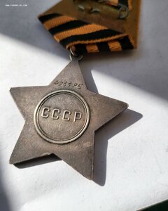 Слава 493 тыс.