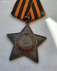 Слава 351 тыс