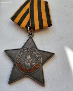 Слава 330 тыс