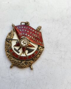 Бкз 288 тыс