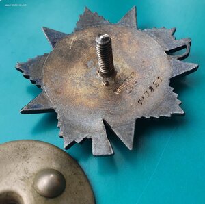 Орден ОТ 2 900т