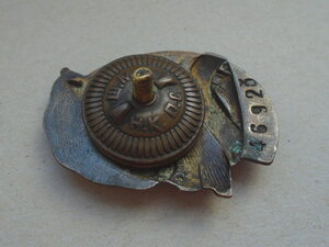 Почетный железнодорожник. номер 46 тыс. плоский.