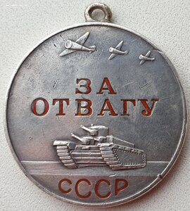 Отвага № 19.318 за Халхин-Гол (по номеру - Финская должна)