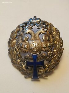 Знак МОСКОВСКОГО коммерческого училища. Серебро.