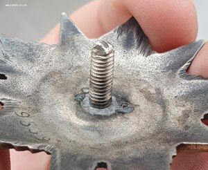 ООВ 2  номер 9 тыс