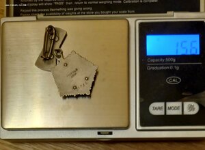 Мать-героиня 31-я тыс.