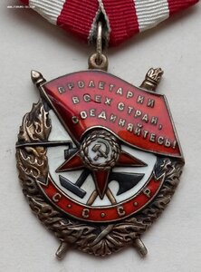 БКЗ 145-я тыс.