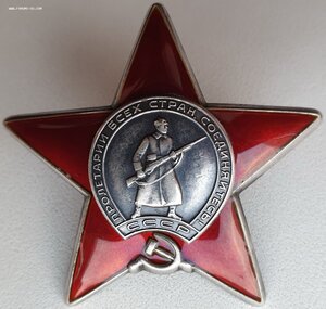 КЗ № 3.800.855 посмертно. Чёрная площадь. Кандагар