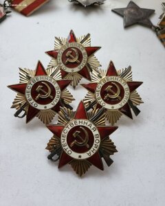 Юбилейные отечки 3 2ст и 1 первой.