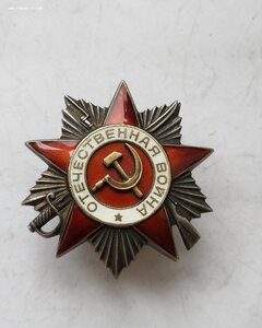 Ов 2ст 693 тыс.