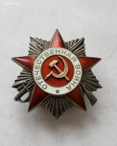 Ов 2ст 823 тыс.