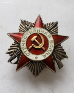 Ов 2ст 724 тыс.