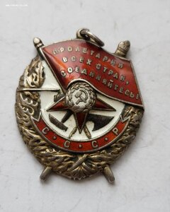 БКЗ 99312 бкз 222106 на Мл лейт 202 БАД им ВС Тат АССР.
