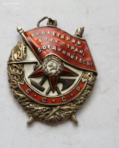 БКЗ 99312 бкз 222106 на Мл лейт 202 БАД им ВС Тат АССР.