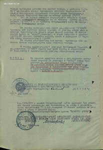 БКЗ 99312 бкз 222106 на Мл лейт 202 БАД им ВС Тат АССР.