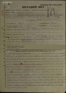 БКЗ 99312 бкз 222106 на Мл лейт 202 БАД им ВС Тат АССР.