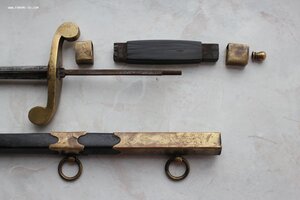 Кортик авиационный офицерский обр. 1914 г. РИА