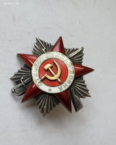 Ов 2ст 11тыс Штурман 173 СБП за полеты к Партизанам!