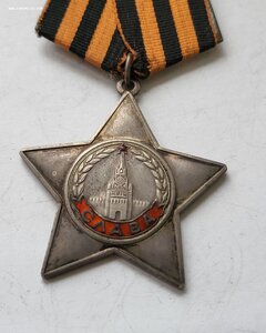 Слава 722 тыс с риской.