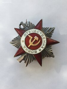 ОВ 2ст. № 305601 (черта над номером).Пробивка.